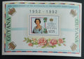 Guyana 1992 Výročí vlády královny Alžběty II.