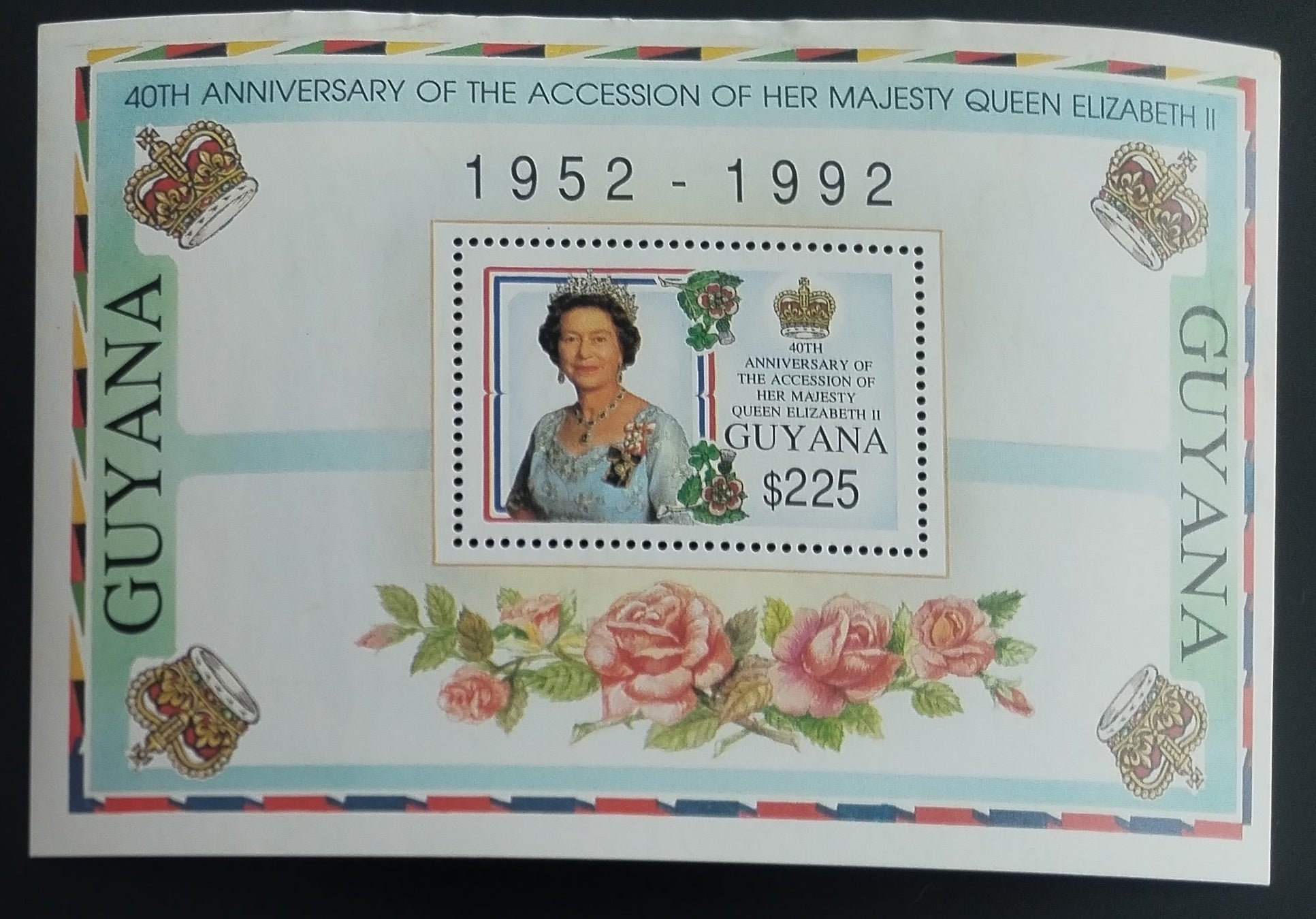 Guyana 1992 Výročí vlády královny Alžběty II.