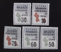 Guyana 1981 Přetisky "ESEQUIBO je naše"