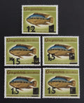 Guyana 1981 Přetisky, Ryby 12c lep viz foto