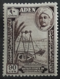 Aden - Kuejtí v Hadramautu 1955 90c