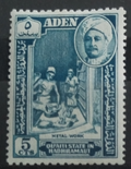 Aden - Kuejtí v Hadramautu 1955 5c