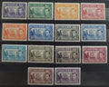 St. Helena 1938-48 £140 Definitive of George VI.