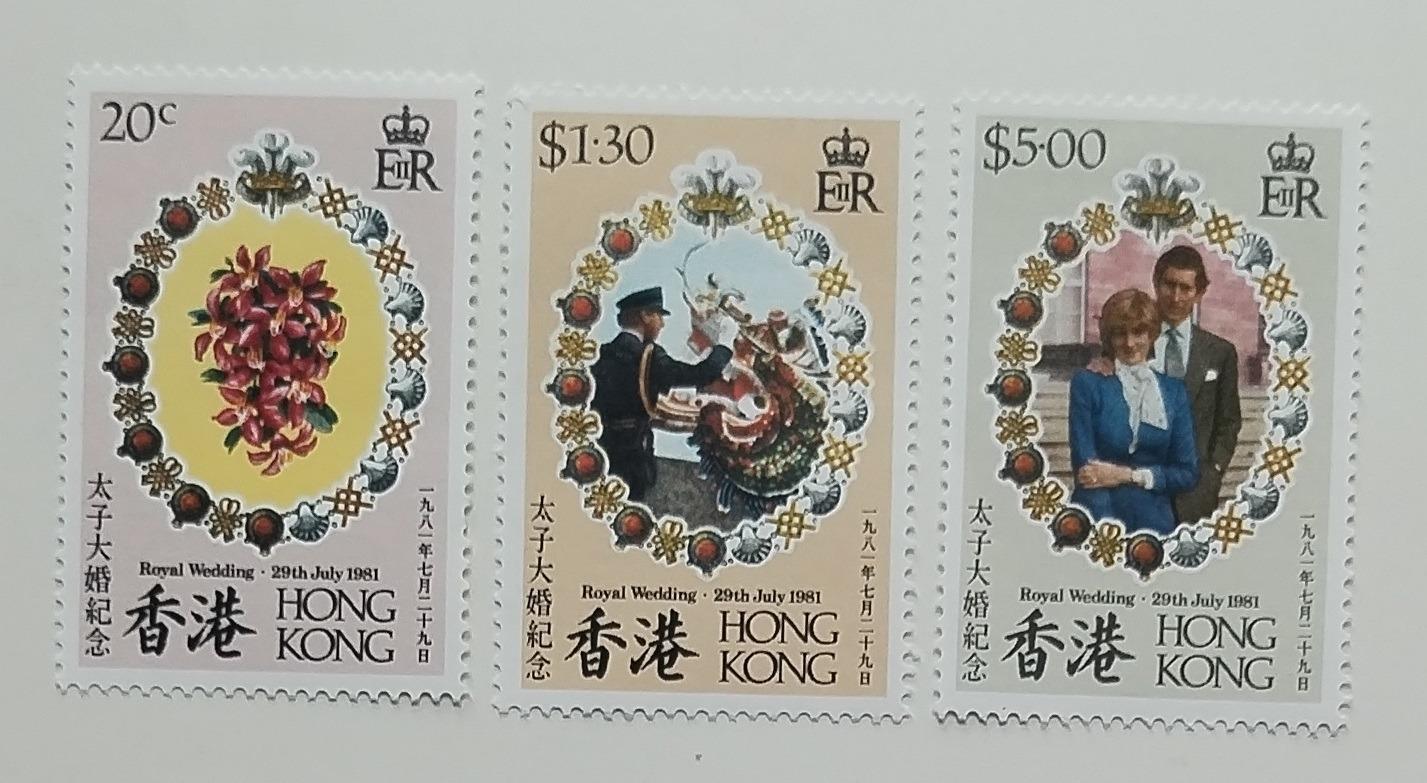Hong Kong 1981 Svatba princezny Diany a krále Karla III.
