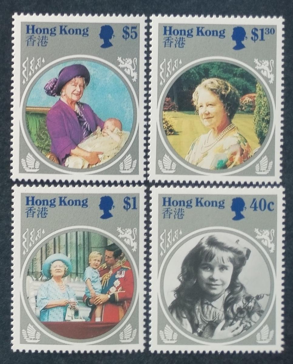 Hong Kong 1985 Narozeniny královny matky