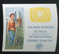 Indonésie 1967 Domorodkyně a mezinárodní rok turistiky