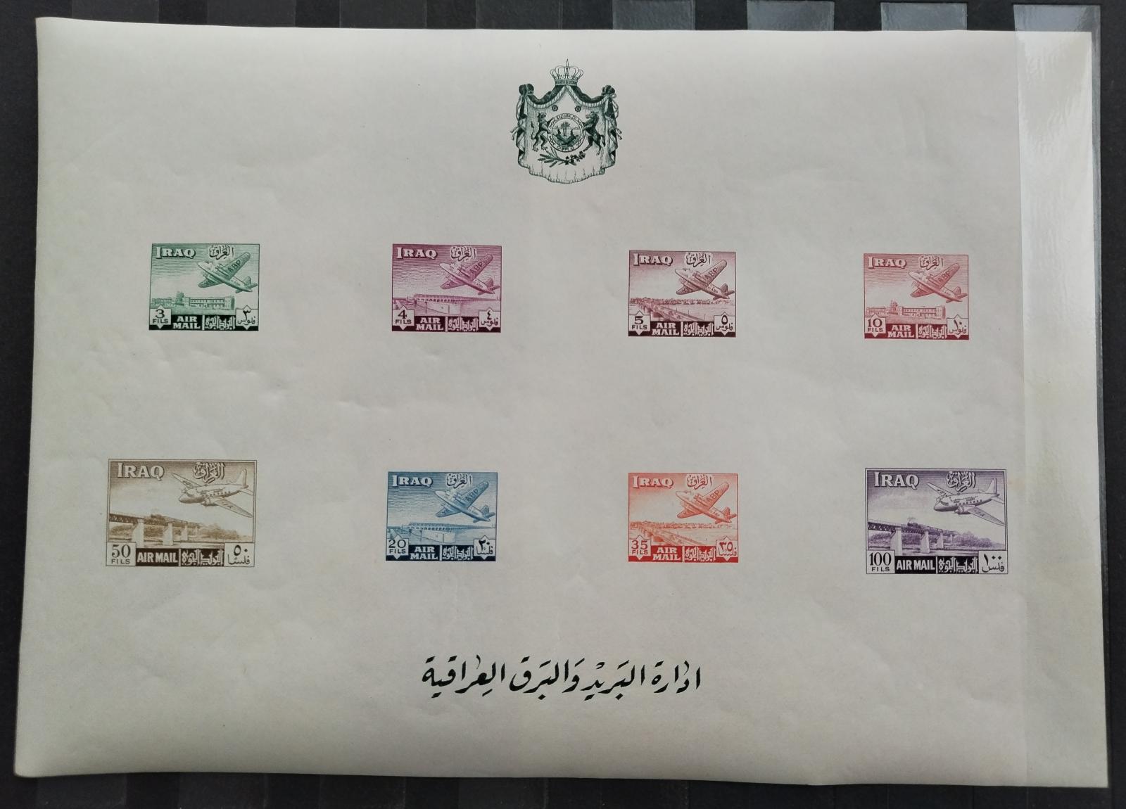 Irák 1949 135£ AIR MAIL letadla - hledaný aršík