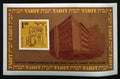 Izrael 1970 Výstava Tabit, Budovy a kultura