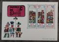 Izrael 1976 Bl.14 Purim festival, Výjevy a umění