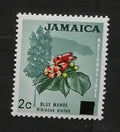 Jamajka 1970 Mi.307 Sólo přetisk, flora