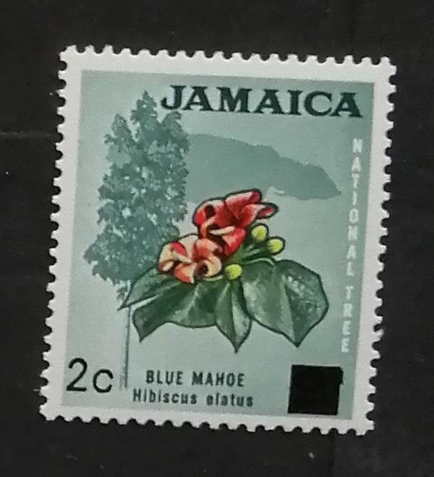 Jamajka 1970 Mi.307 Sólo přetisk, flora