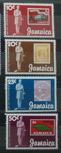 Jamajka 1979 Výročí sira Rowlanda Hilla, Známky