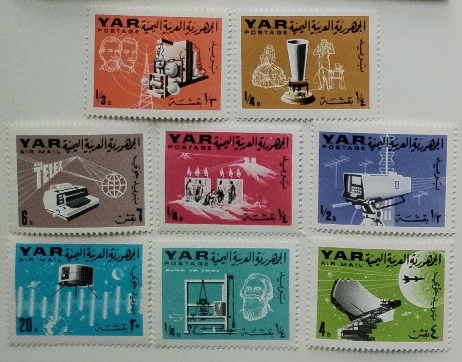 Jemen 1966 8€ Telekomunikace v historii, Věda a technika, Vesmír