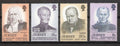 Jersey 1974 Osobnosti - Winston Churchill a jiní