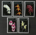 Jersey 1993 7€ Orchideje a exotické květiny, Rostliny a květy