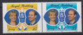 Jersey 1999 3,5€ Svatba prince Eduarda, Královská rodina