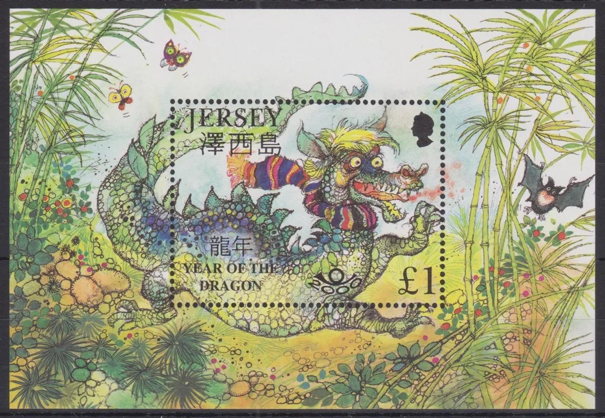 Jersey 2000 4,5€ Rok draka a zvěrokruh