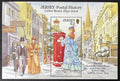 Jersey 2002 7,5€ Historické poštovní schránky a pošta