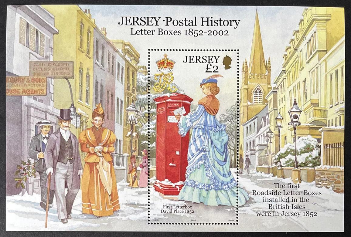 Jersey 2002 7,5€ Historické poštovní schránky a pošta