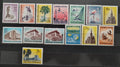 Jihozápadní Afrika 1967-2 100£ Varianta definitivy (popis)