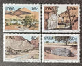 Jihozápadní Afrika 1988 4€ Přírodní krásy země a příroda