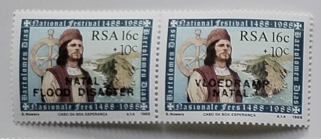 Jižní Afrika 1988 1,3€ Povodně a záplavy - přetisk