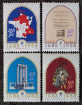 Jižní Afrika 1988 300 let emigrace Hugenotů, Mapy a víra