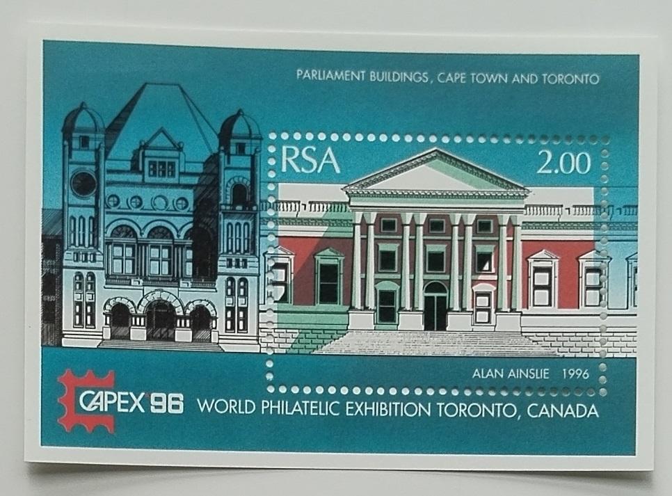 Jižní Afrika 1996 Africký parlament, Budovy a vláda