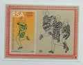 Jižní Afrika 1996 Sport a hry dětí