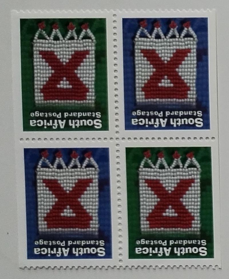 Jižní Afrika 1999 Kampaň proti AIDS, Medicína PÁR