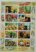 Jižní Afrika 2004 Dobrovolníci a charita, Obdarování dětem