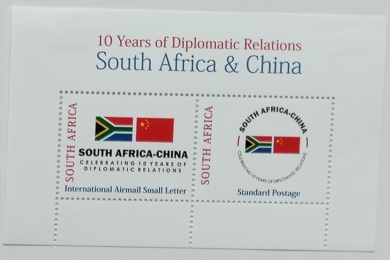 Jižní Afrika 2008 Výročí diplomacie s Čínou, vlajky