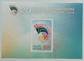 Jižní Afrika 2014 20 let demokracie, Vlajky a symboly