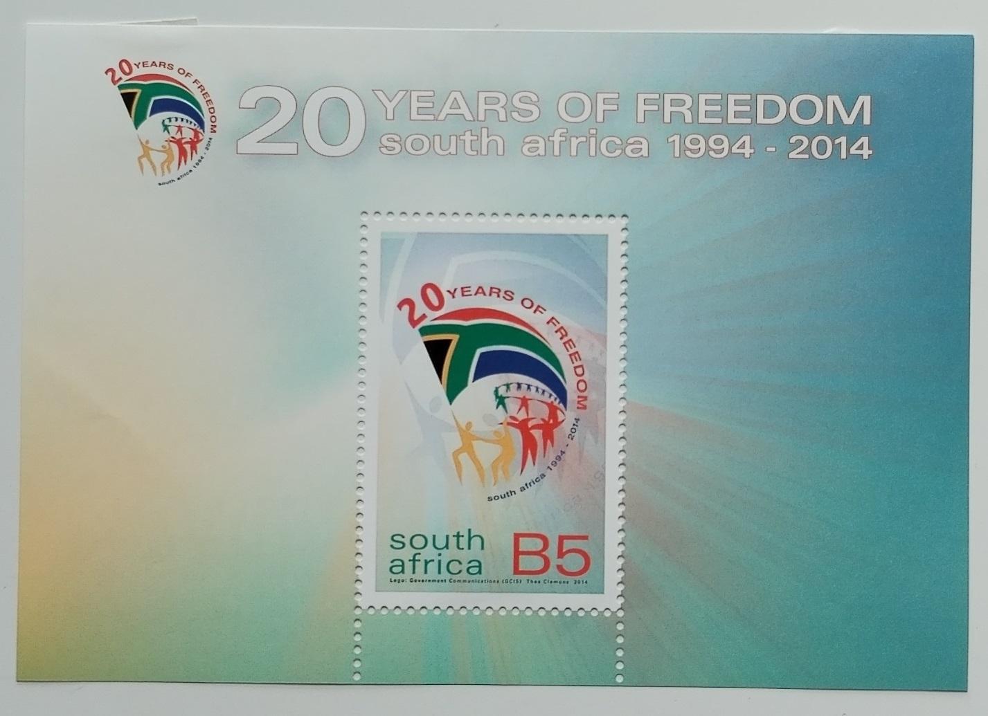 Jižní Afrika 2014 20 let demokracie, Vlajky a symboly