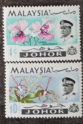 Johor 1965 4€ Komplet Y-varianty definitivy