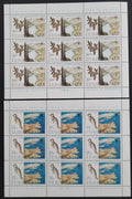 Jugoslávie 1983 Ochrana přírody - Květiny a fauna, Stromy