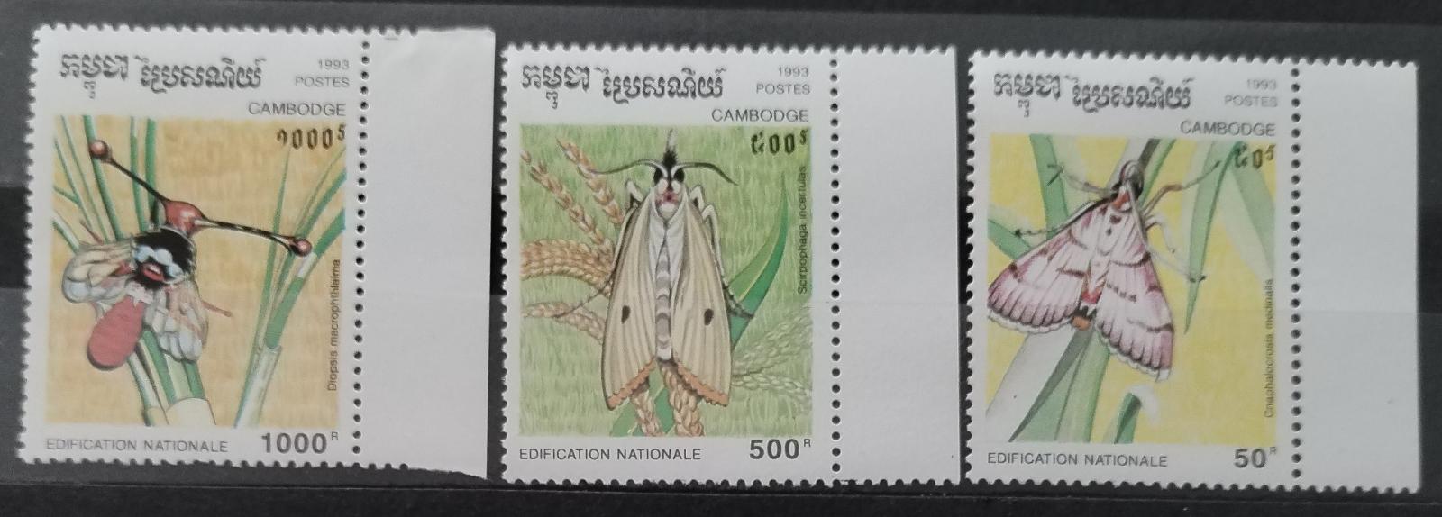 Kambodža 1993 Můry a noční motýli (chybí 450R)
