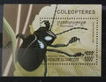 Kambodža 1994 Lesní brouci Asie