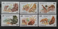 Kambodža 1995 Dinosauři a pravěká fauna