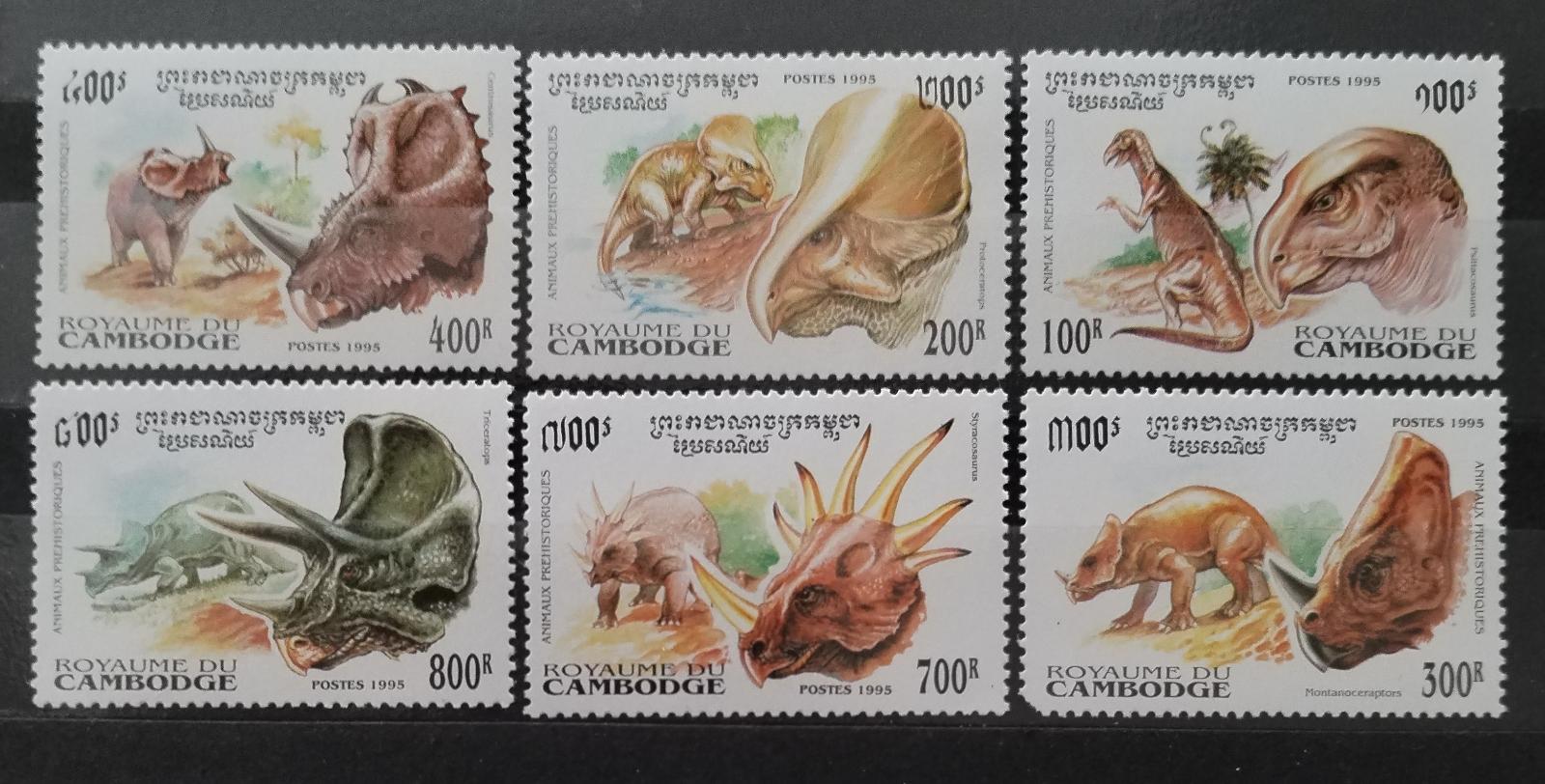 Kambodža 1995 Dinosauři a pravěká fauna