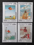 Kambodža 1996 Mi.1658-1 11€ Výročí GREENPEACE, vrtulníky a doprava
