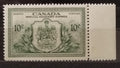 Kanada 1946 13£ Special Delivery, Mír