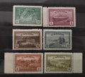 Kanada 1946 50£ Mírové vydání, Průmysl a doprava