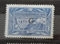 Kanada 1950 SGO192 80£ Úřední přetisk, Ryby a rybolov