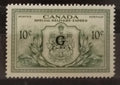 Kanada 1950 SGOS21 23£ Úřední přetisk, Expresní známka