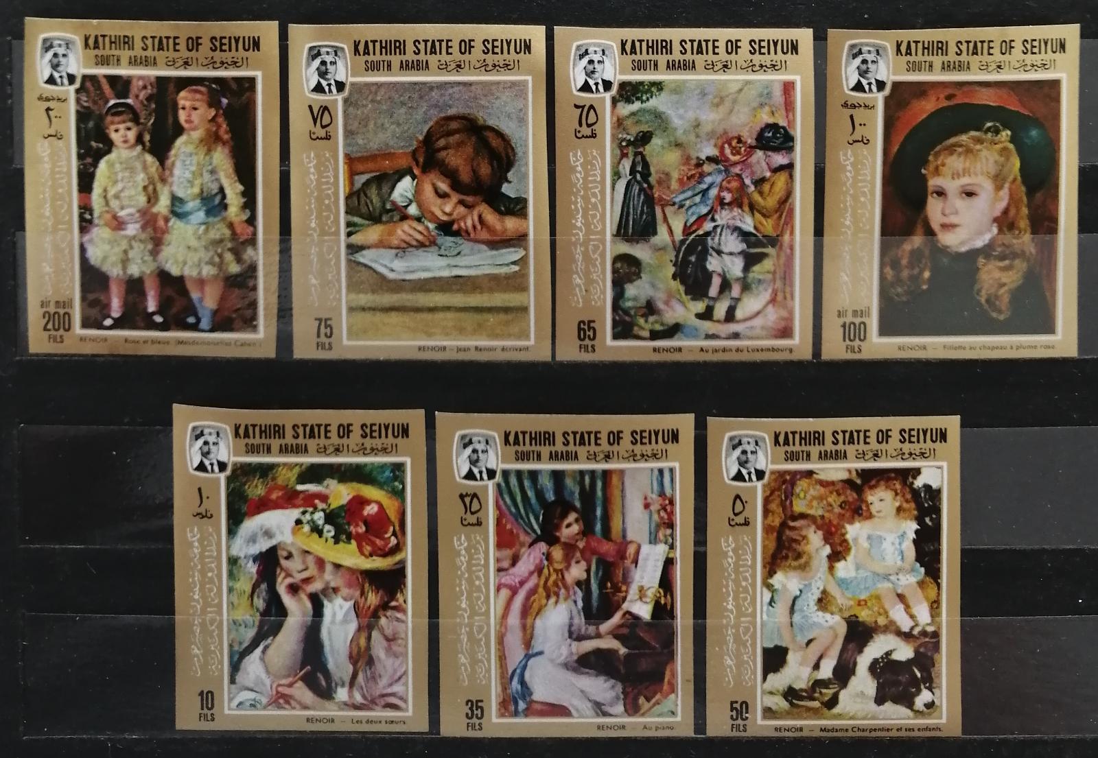 Kasírský stát Seiyun 1967 Mi.126-3B 30€ Renoir a jeho obrazy, Umění