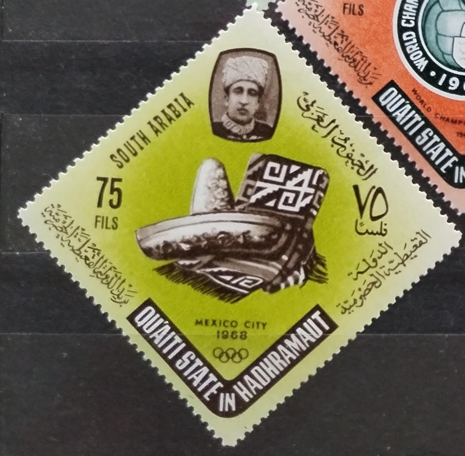 Kasírský Stát Sejun 1966 Olympijské hry Mexiko a příprava, Sport