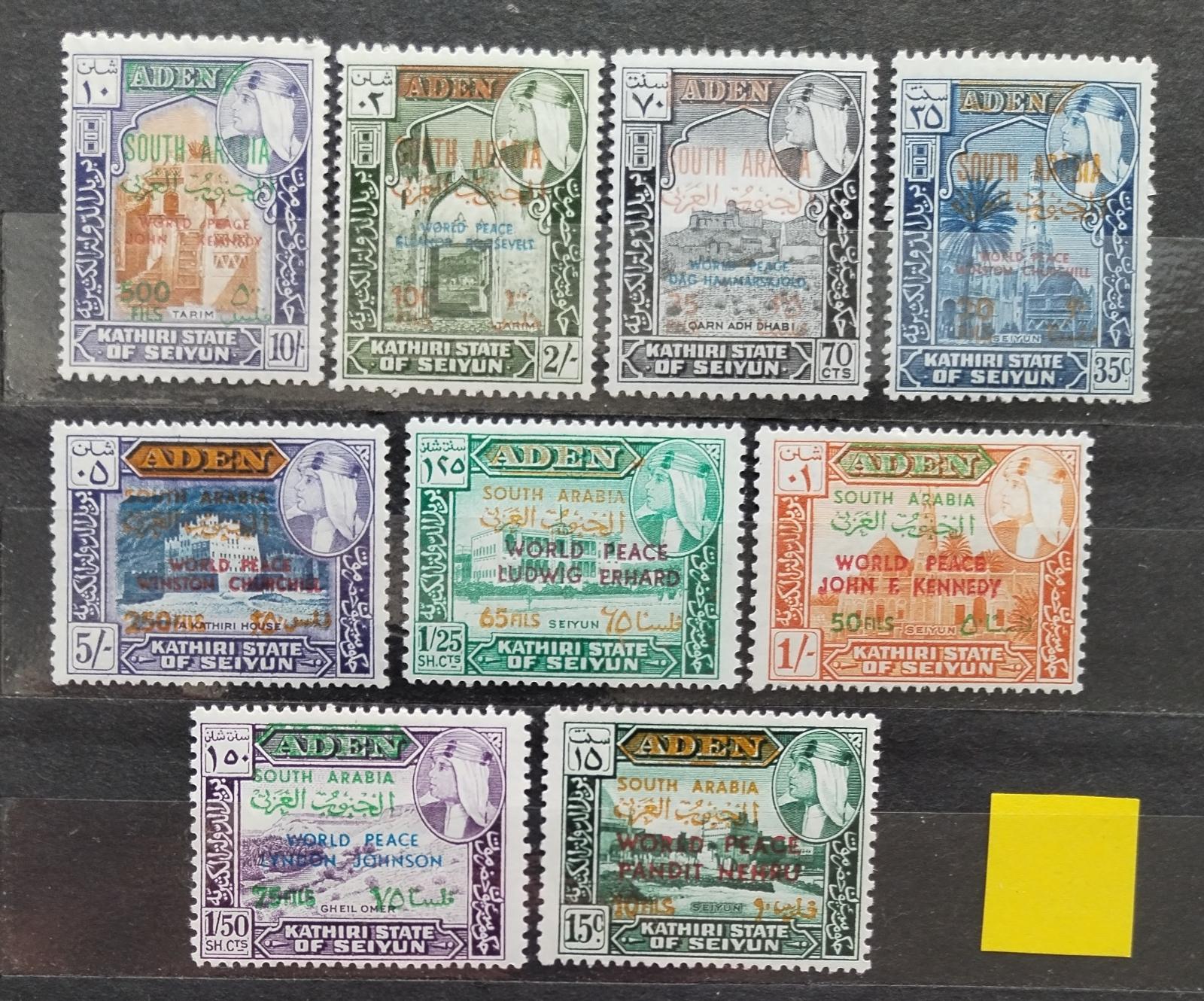 Kasírský Stát Sejun 1967 32£ Přetisky osobností míru, Churchill a JFK