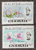 Kedah 1965 3,7€ Komplet Y-varianty definitivy