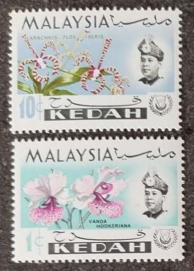 Kedah 1965 3,7€ Komplet Y-varianty definitivy
